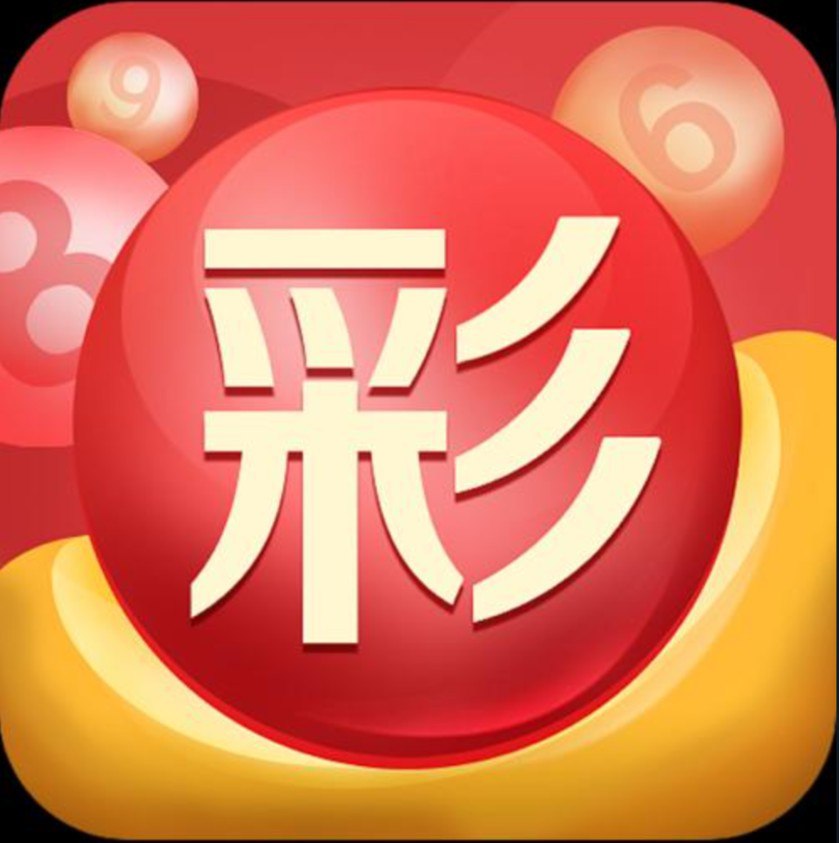 双色球媒体擂台赛